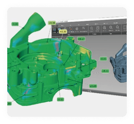SIMSCAN GEN2 scan output